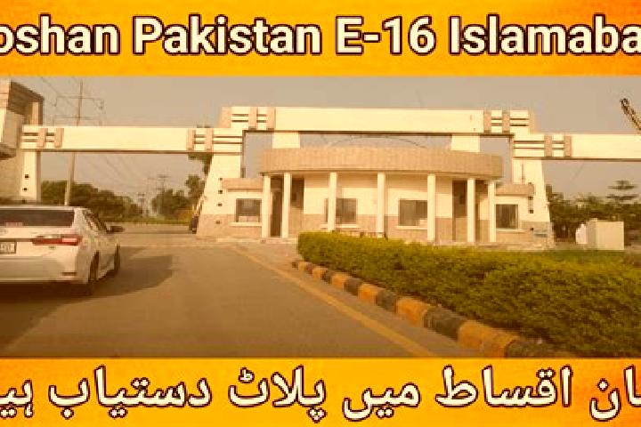 Hazel, 29 — Escort in Rojhan, Pakistan
