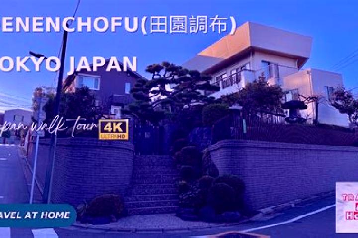 Hazel, 31 — Escort in Den enchofu, Japan