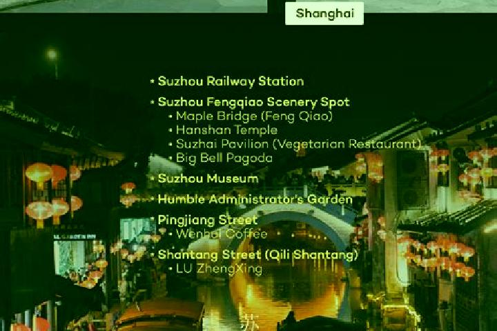 Hazel, 31 — Escort in Fengqiao, China