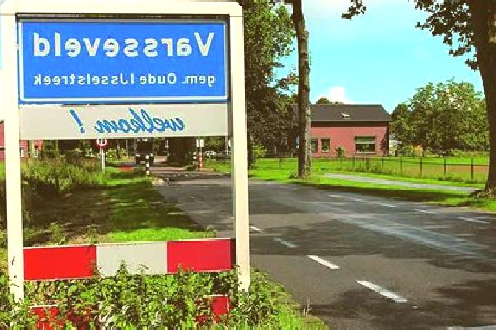 Hazel, 31 — Escort in Varsseveld, Netherlands