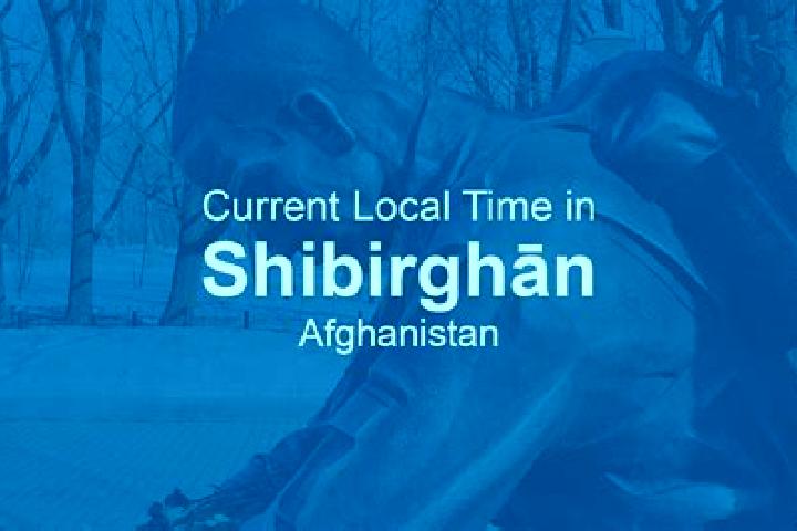 Hazel, 33 — Escort in Shibirghan, Afghanistan