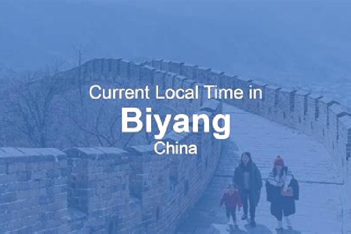 Hazel, 34 — Escort in Biyang, China