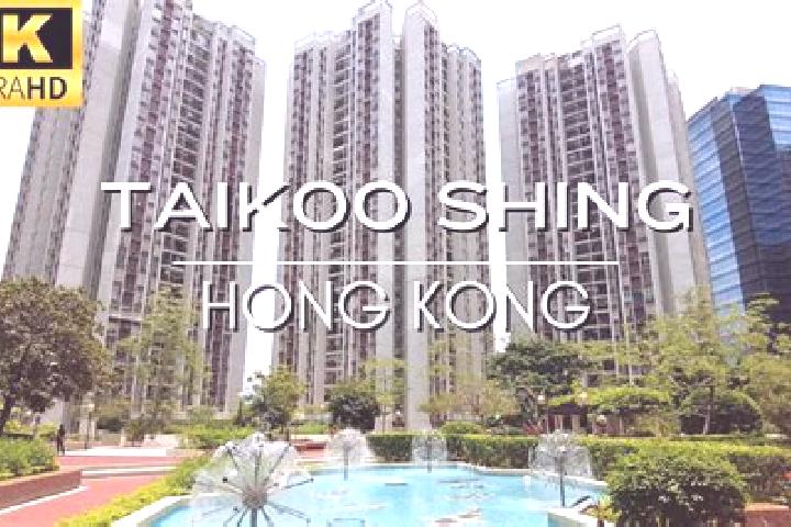 Hazel, 36 — Escort in Taikoo Shing, Hong Kong