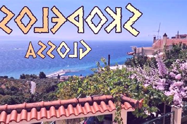 Hazel, 38 — Escort in Glossa, Greece