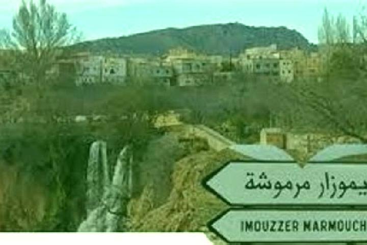Hazel, 39 — Escort in Imouzzer des Marmoucha, Morocco