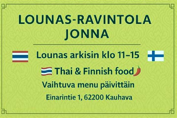 Iris, 21 — Escort in Kauhava, Finland