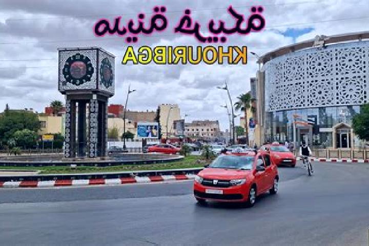 Iris, 22 — Escort in Khouribga, Morocco