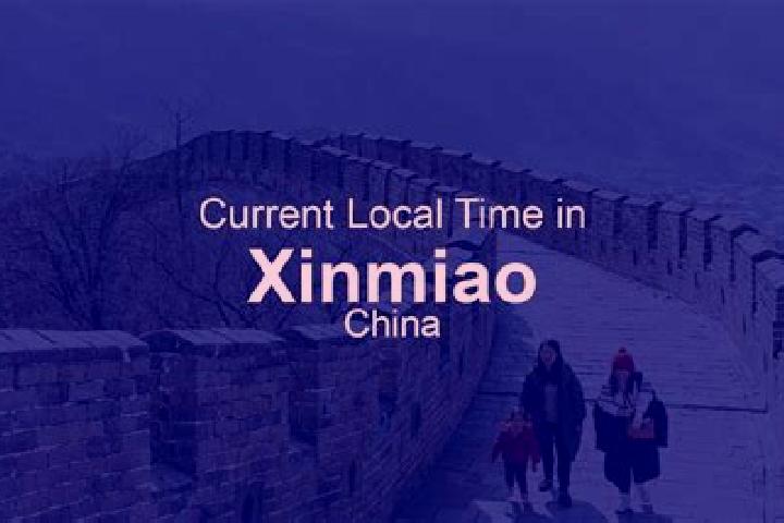 Iris, 22 — Escort in Xinmiao, China