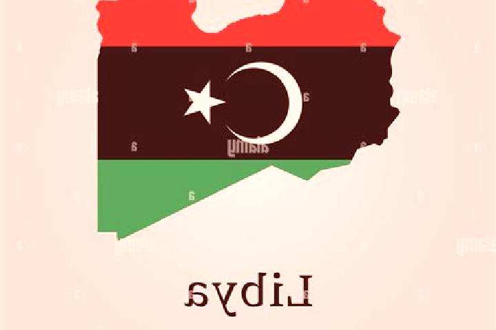 Iris, 25 — Escort in Tamzawah, Libya