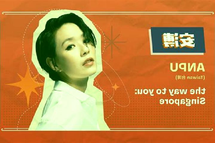 Iris, 27 — Escort in Anpu, China