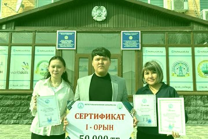 Iris, 27 — Escort in Zhansugurov, Kazakhstan