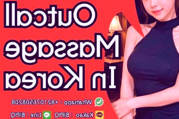 Iris, 28, a black grey-eyed mixed companion based in E erdun Wula. Offering OWO, Domination, BDSM, Massage. Available for incall and outcall, day and evening...
