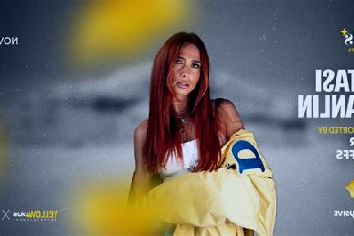 Iris, 28 — Escort in Luncani, Romania
