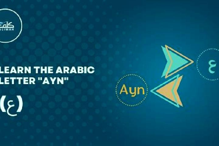 Iris, 32 — Escort in Al Ayn, Yemen
