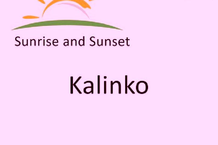 Iris, 32 — Escort in Kalinko, Guinea