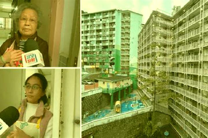Iris, 33 — Escort in Siu Sai Wan Estate, Hong Kong
