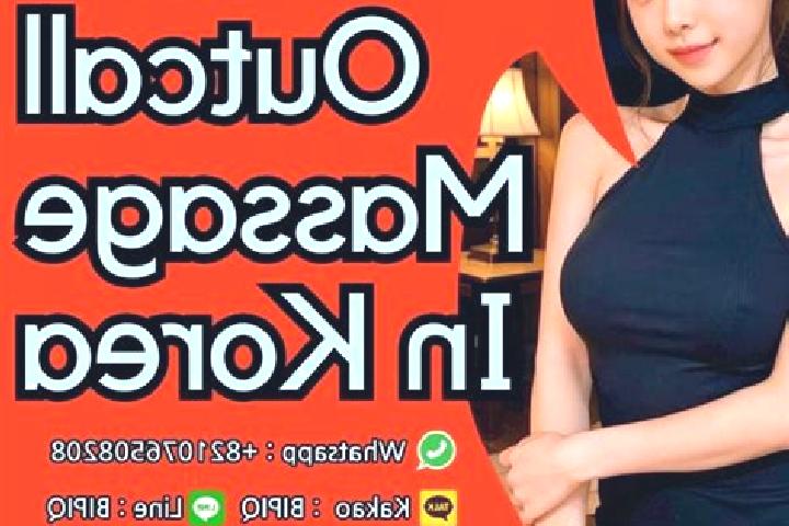 Iris, 34, a black dark-eyed middle eastern companion based in Bath. Offering OWO, Party Girl, Overnight, Massage. Available for incall and outcall, day and e...
