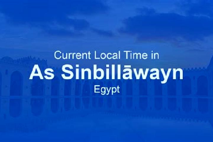Iris, 34 — Escort in As Sinbillawayn, Egypt