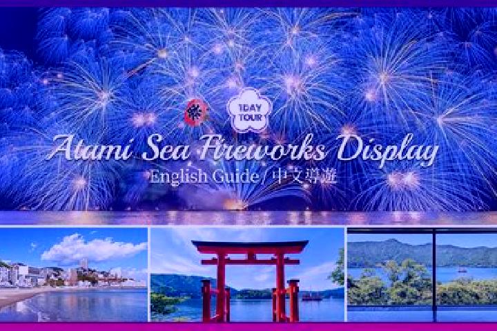 Iris, 34 — Escort in Atami, Japan