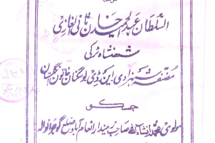 Iris, 34 — Escort in Markaz-e Hukumat-e Sultan-e Bakwah, Afghanistan
