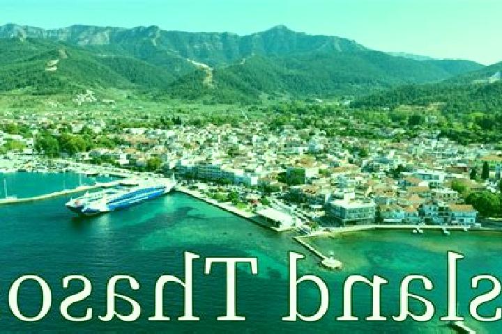 Iris, 34 — Escort in Thasos, Greece