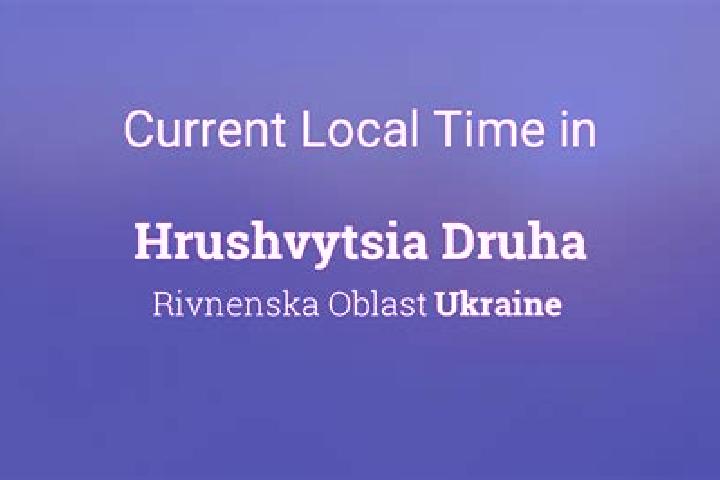 Iris, 35 — Escort in Myrohoshcha Druha, Ukraine