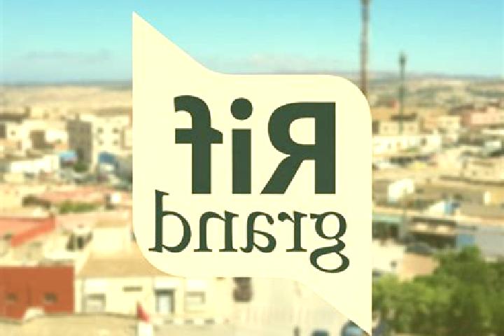 Iris, 36 — Escort in Had Beni Chiker, Morocco