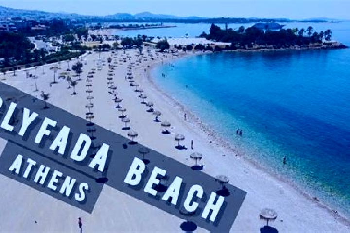 Isabella, 21 — Escort in Glyfada, Greece