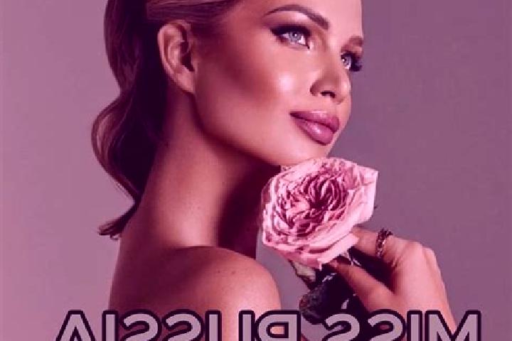 Isabella, 22 — Escort in Kokshi, Russia