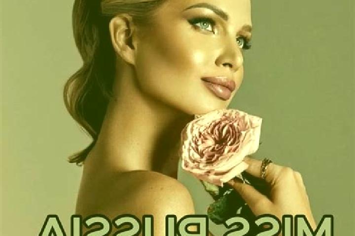 Isabella, 22 — Escort in Peredovaya, Russia
