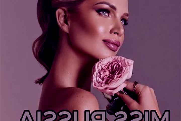 Isabella, 22 — Escort in Sitniki, Russia