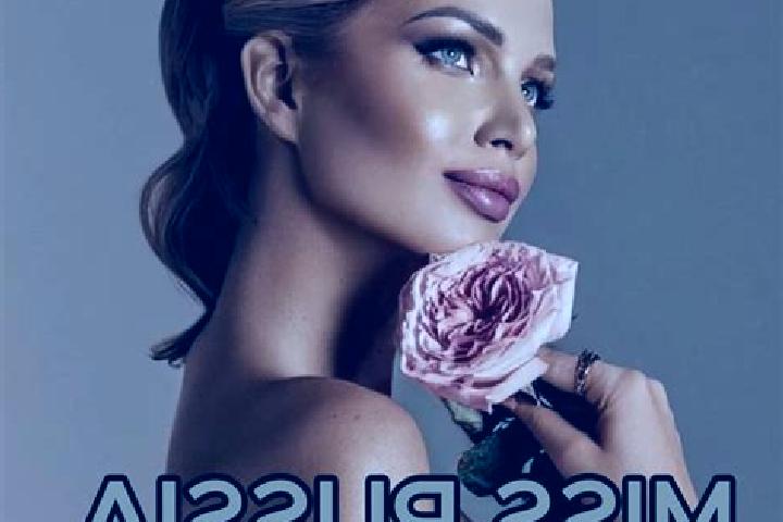 Isabella, 22 — Escort in Stromyn , Russia