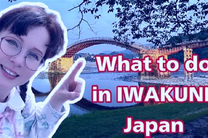 Isabella, 23 — Escort in Iwakuni, Japan