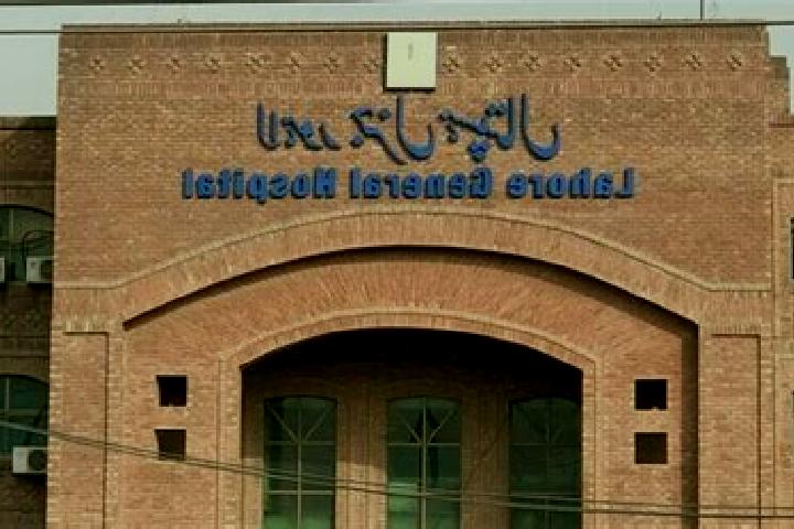 Isabella, 23 — Escort in Kahna Nau, Pakistan