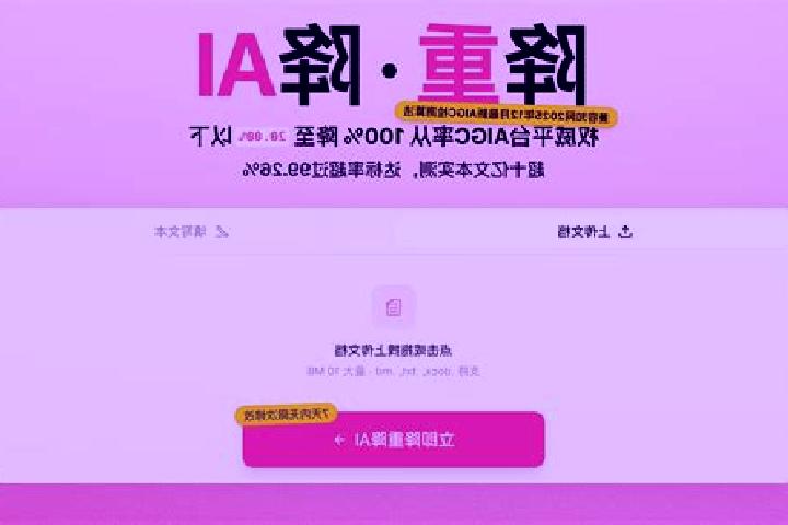 Isabella, 24 — Escort in Shicao, China