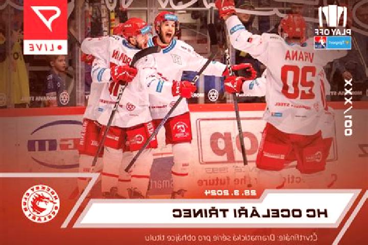 Isabella, 24 — Escort in Trinec, Czech Republic