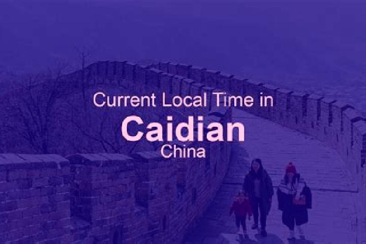 Isabella, 25 — Escort in Caidian, China
