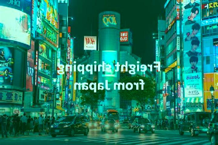Isabella, 25 — Escort in Erimo, Japan