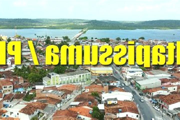 Isabella, 25 — Escort in Itapissuma, Brazil