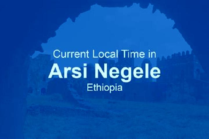 Isabella, 26 — Escort in Negele, Ethiopia