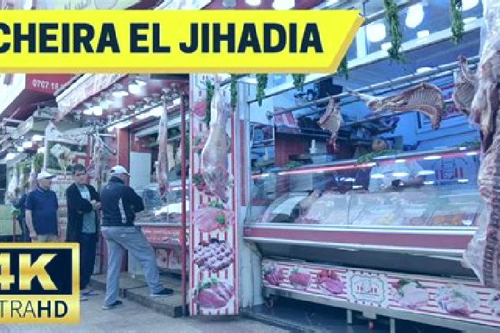 Isabella, 27 — Escort in Dchira El Jihadia, Morocco