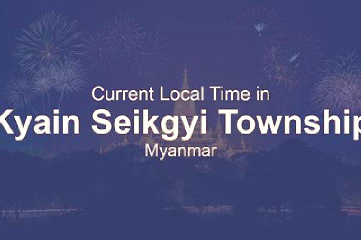 Isabella, 33 — Escort in Kyain Seikgyi, Myanmar