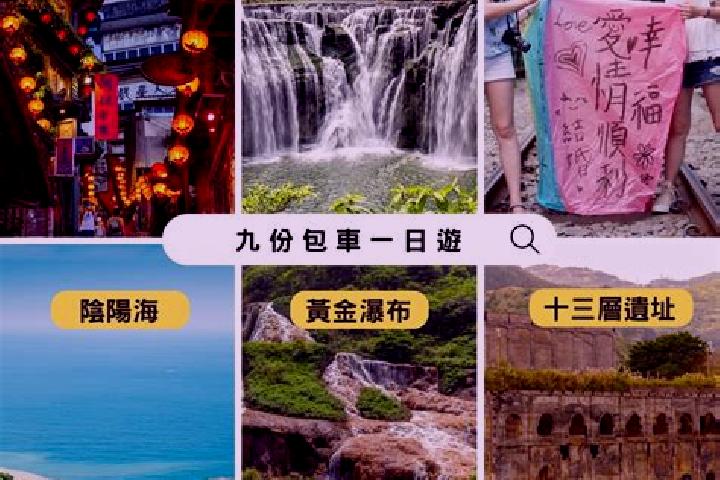 Isabella, 36 — Escort in Pingxi, China