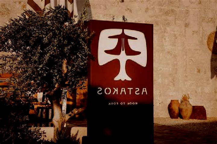Isabella, 38 — Escort in Astakos, Greece