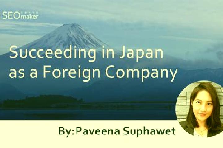 Isabella, 38 — Escort in Suibun, Japan