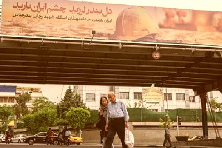 Isabella, 39 — Escort in Kuhestak, Iran