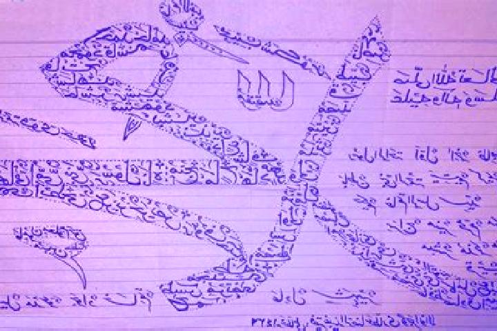 Ivy, 20 — Escort in Muhammad Aghah Wuluswali, Afghanistan