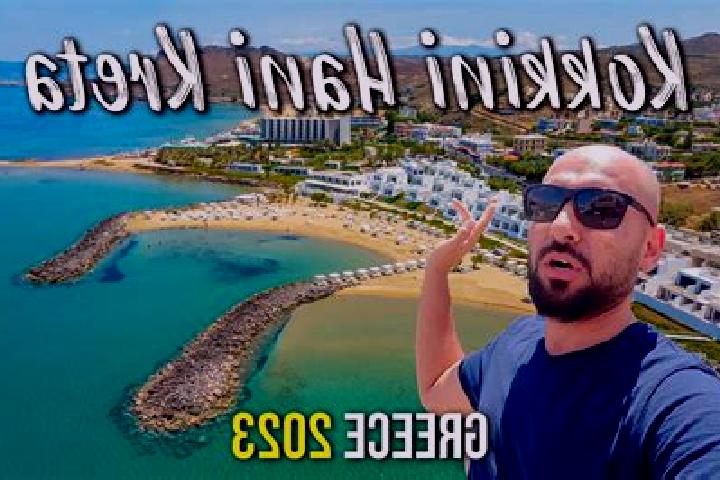 Ivy, 21 — Escort in Kokkini Chani, Greece