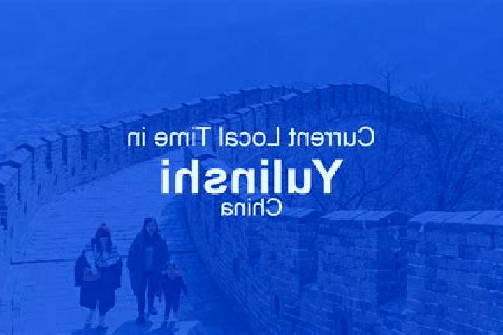 Ivy, 21 — Escort in Yulinshi, China