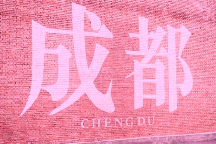 Ivy, 22 — Escort in Dongjiao, China